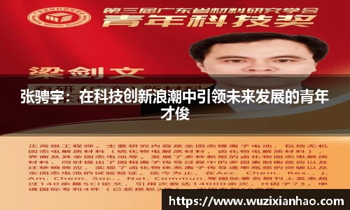 ug环球视讯