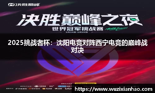 ug环球视讯官网