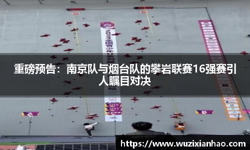 ug环球视讯官方app