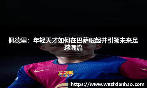 ug环球视讯官方网站