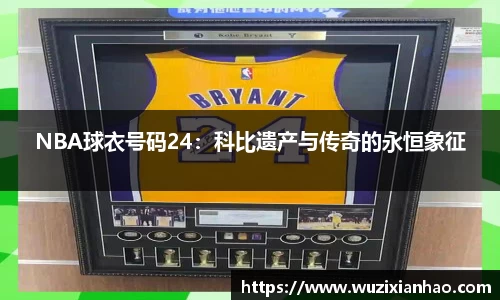 ug环球视讯官方app