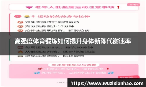 ug环球视讯官网