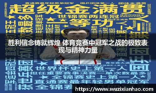 ug环球视讯官方网站