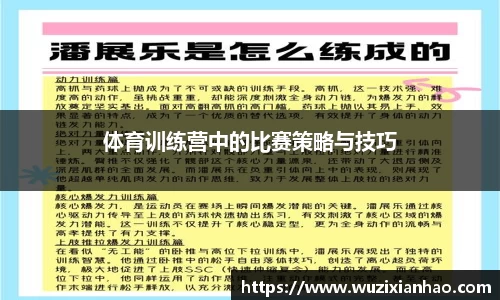 ug环球视讯