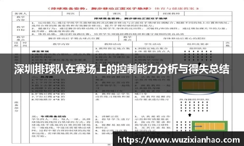 雷竞技官方网站
