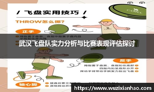 雷竞技官方网站
