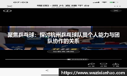 雷竞技官方网站