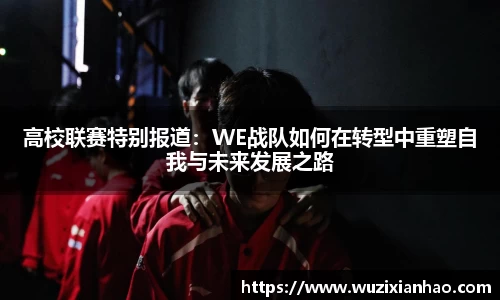 雷竞技官网