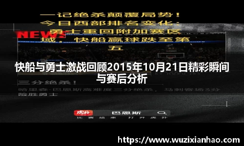 雷竞技raybet官方网站