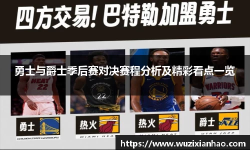 雷竞技官方网站