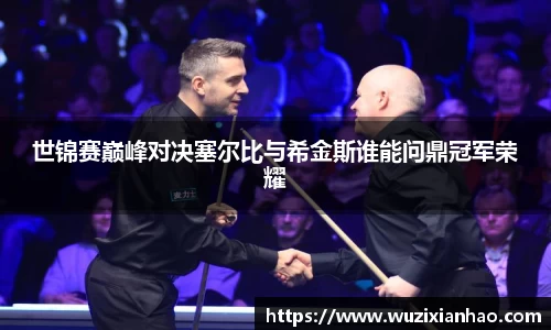 雷竞技raybet官方网站