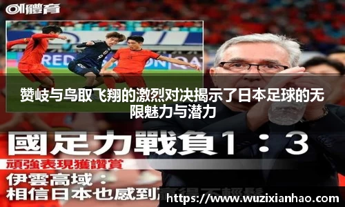 雷竞技官方网站