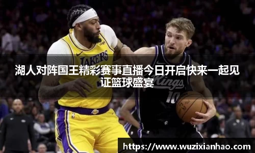 雷竞技官方网站