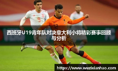 雷竞技官方网站